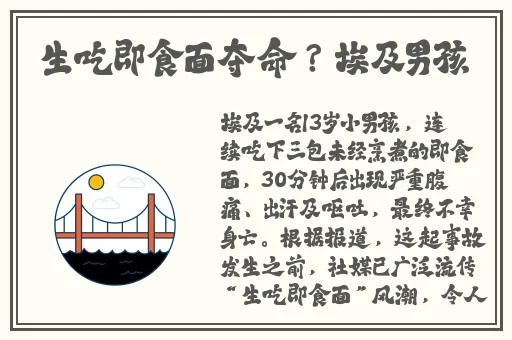 海外短视频怎么看安装